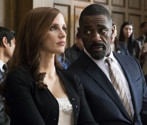 noy_17_mollysgame-carrusel