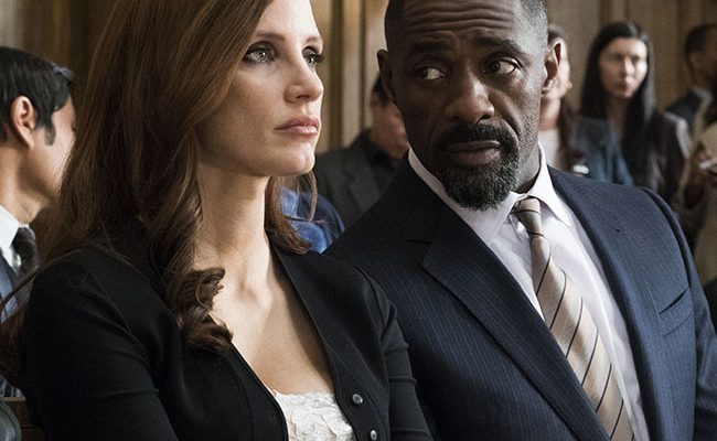 noy_17_mollysgame-carrusel