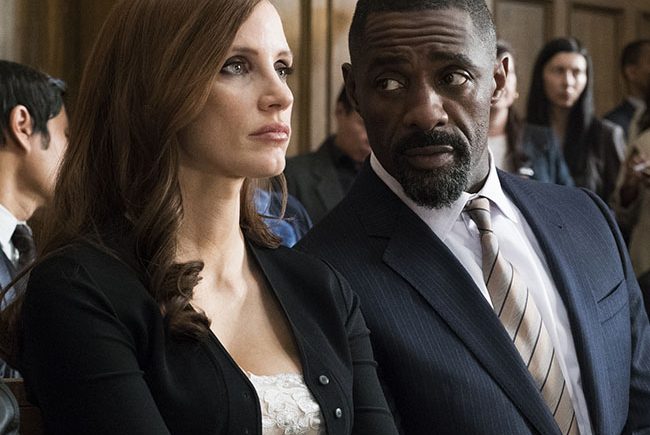 noy_17_mollysgame-carrusel