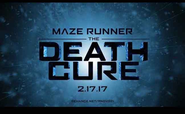 La cura mortal destacada