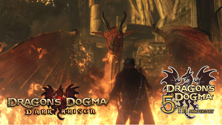 act_17_dragonsdogma-interior