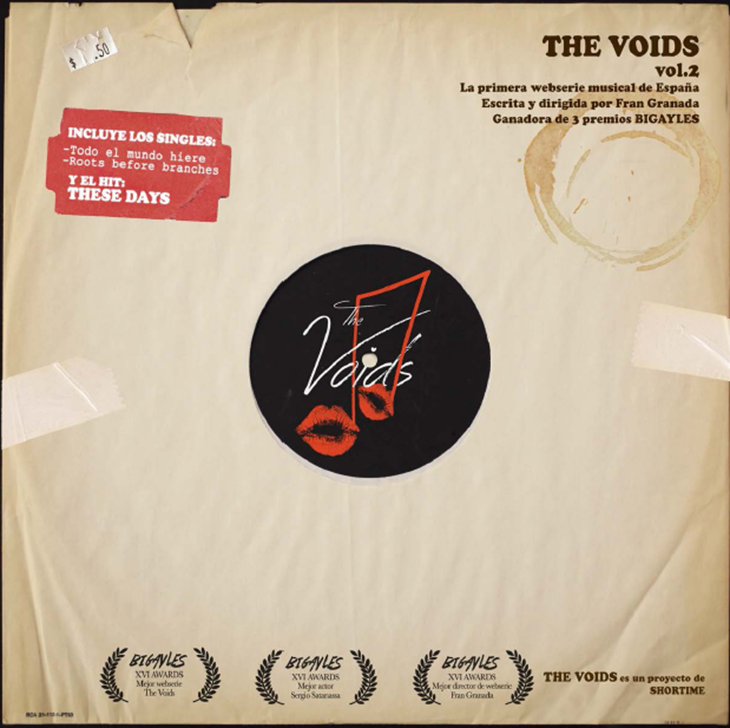 not_17_thevoids-interior