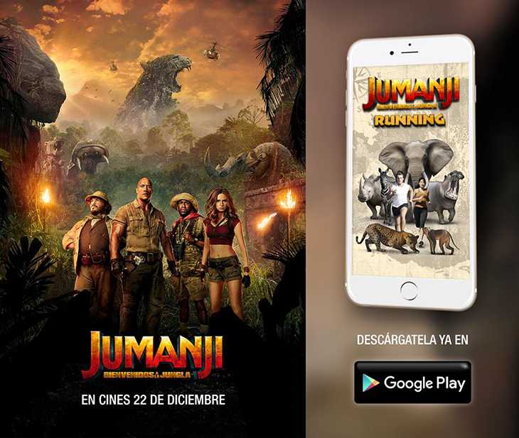 not_17_jumanji-interior