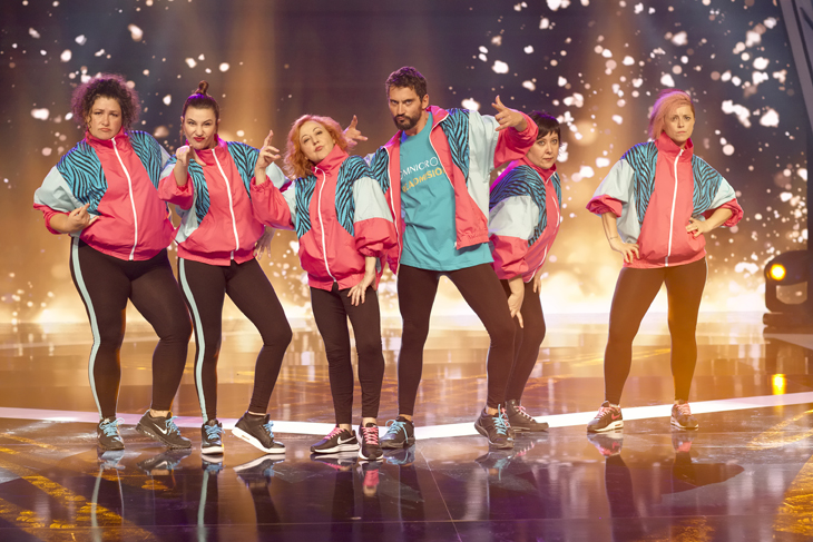 Fotograma 'La tribu'