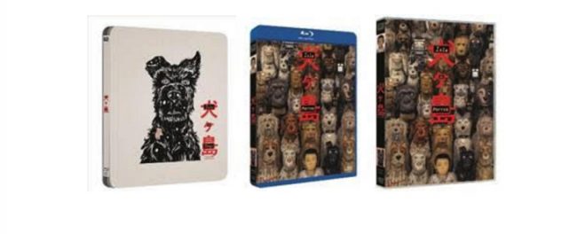 Carátulas de Isla de Perros