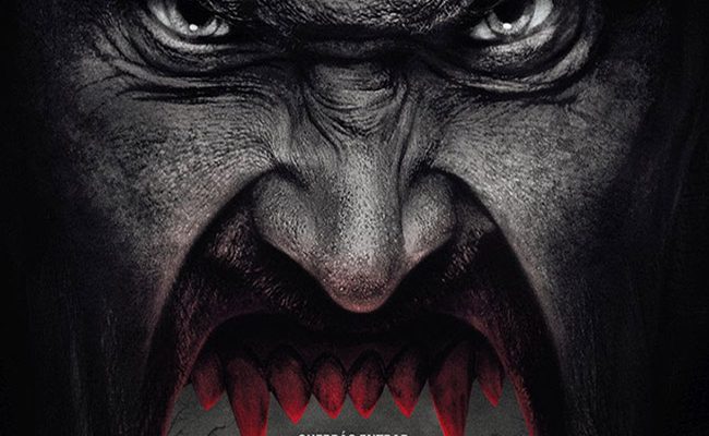 Póster de Hell Fest destacada