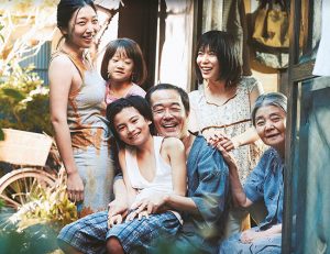 Póster de Un asunto de familia destacada