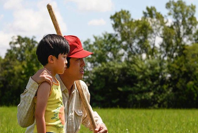 Imagen de Miinari DESTACADA