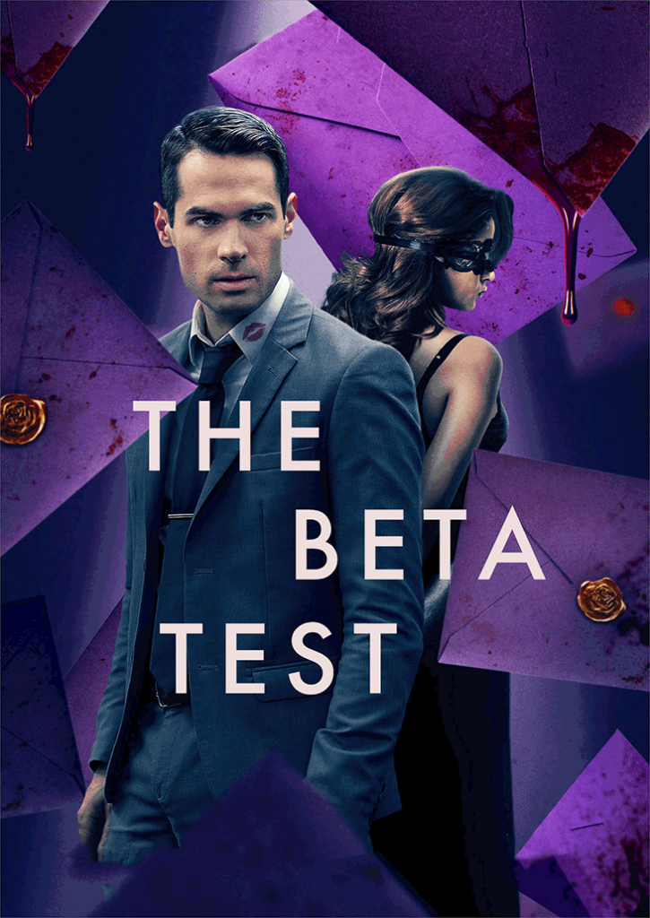 Póster de la película The Beta Test
