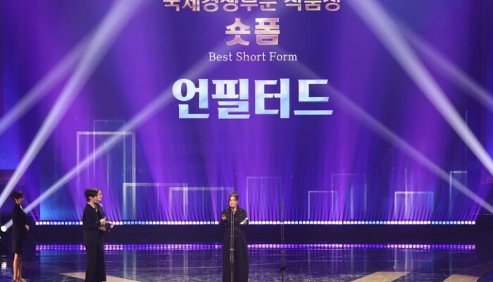 Recogida del premio Best Short Form de Sense filTRES en los Seoul International Drama Awards 2026