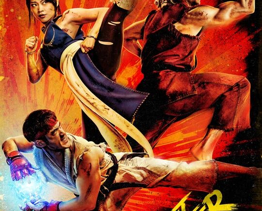 Póster oficial de Street Fighter con Chun-Li, Ken y Ryu