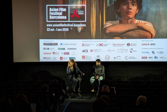 Asian Film Festival Barcelona 2026: fechas, sedes y guía para elegir sesión
