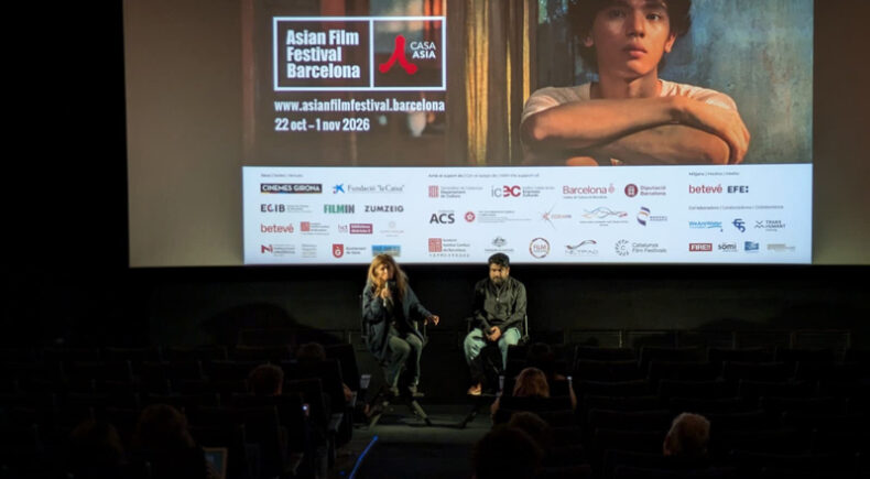 Asian Film Festival Barcelona 2026: fechas, sedes y guía para elegir sesión